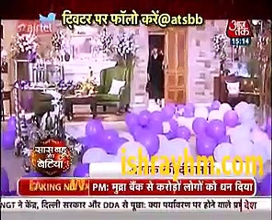 Saas Bahu Aur Saazish 9th March 2016 Part 1 Yeh Hai Mohabbatein