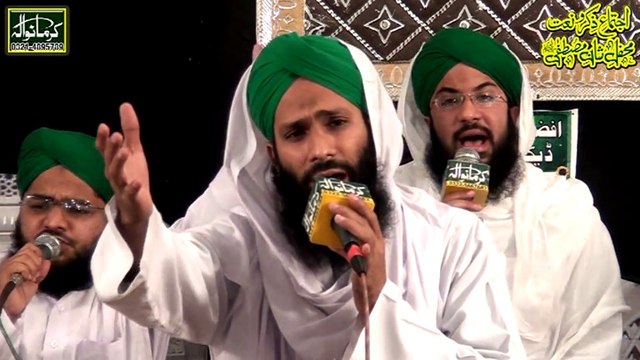 Marhaba Makki Madani and Noor Wale Mustafa Aa Gaye and By Ghulam Mustafa Attari +92 321 9225441