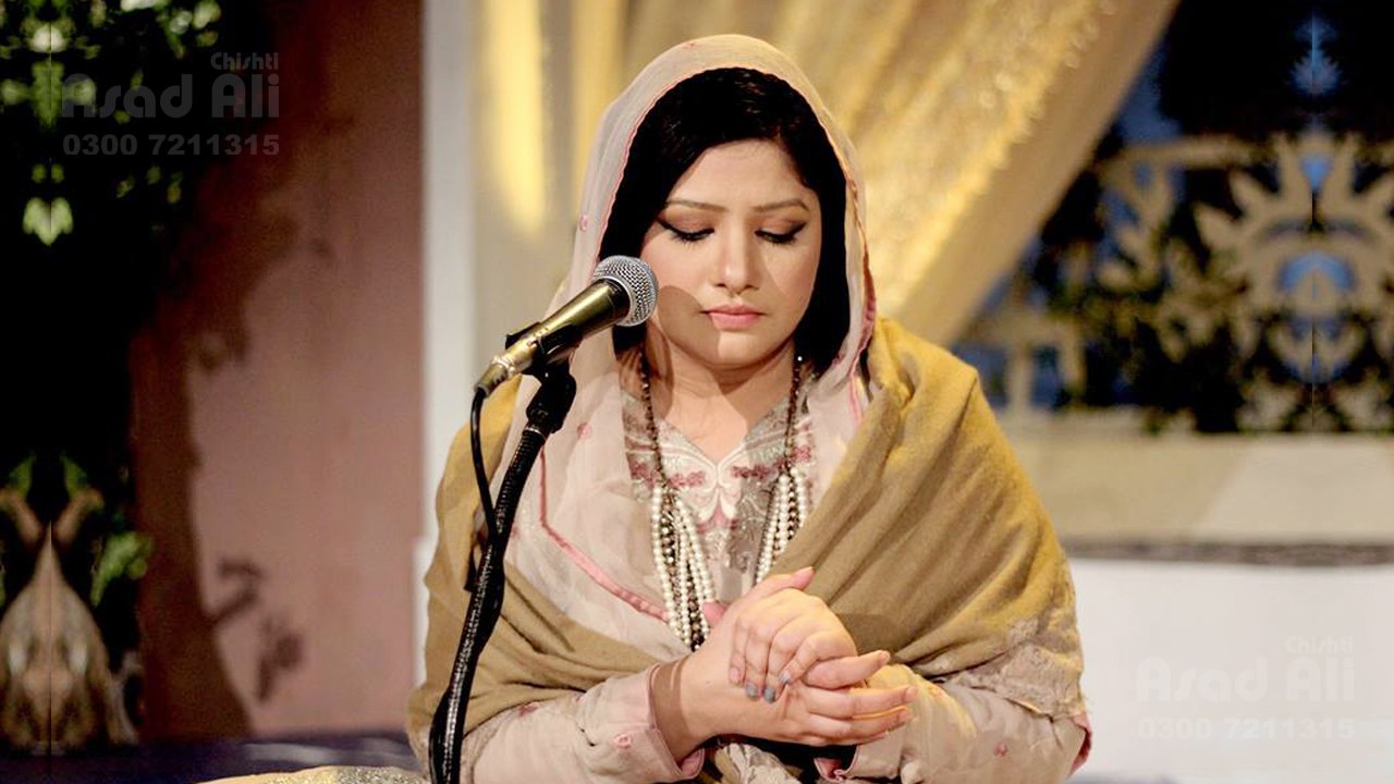 Aakh Ni Maye Aakh Ni Mera Hall Sain - Kalam Hazrat Shah Hussain (R.A) - Hina Nasrullah - Raag Kirwani
