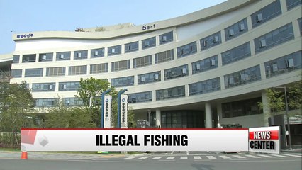 S. Korea to strengthen crackdowns on illegal Chinese fishing boats