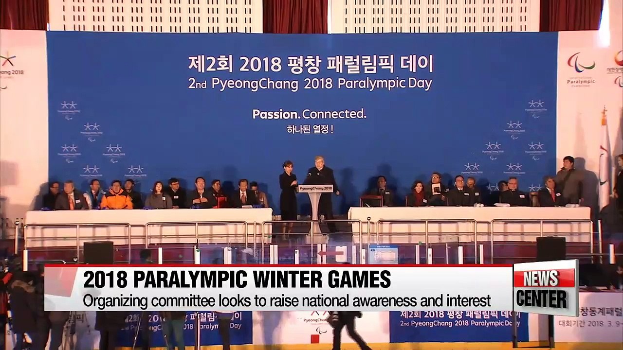 'Paralympic Day' marks 2 years till Pyeongchang...