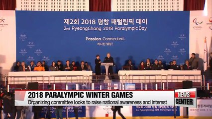 'Paralympic Day' marks 2 years till Pyeongchang 2018 Olympics sister event
