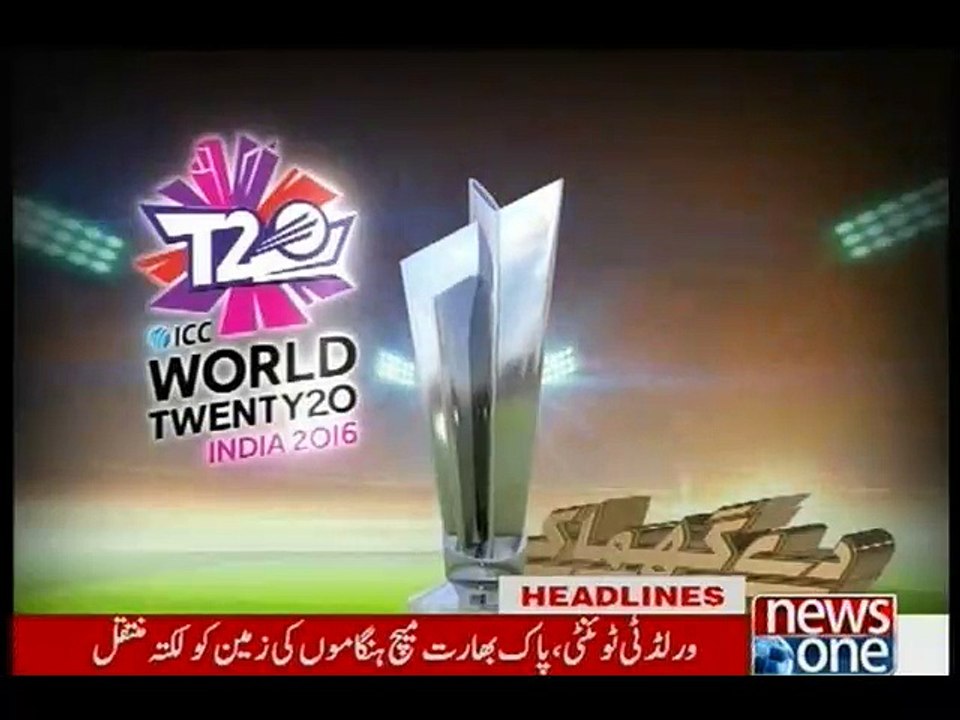 NewsONE Headlines 7PM, 09-March-2016