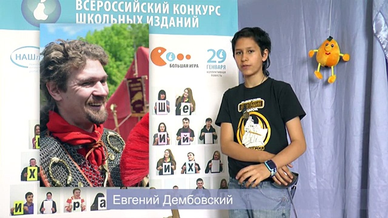 Историческая реконструкция Древний Рим