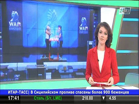 Казахстанка выиграла чемпионат мира по армрестлингу в Польше