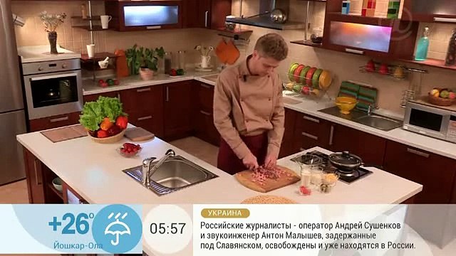 Пицца за 10 минут