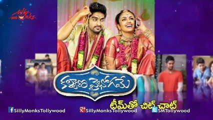 Chit Chat With Nandini Reddy - Kalyana Vaibhogame  Team - Naga Shaurya, Malavika Nair (Comic FULL HD 720P)