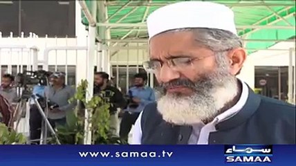 What Parliment members said about pak vs india match