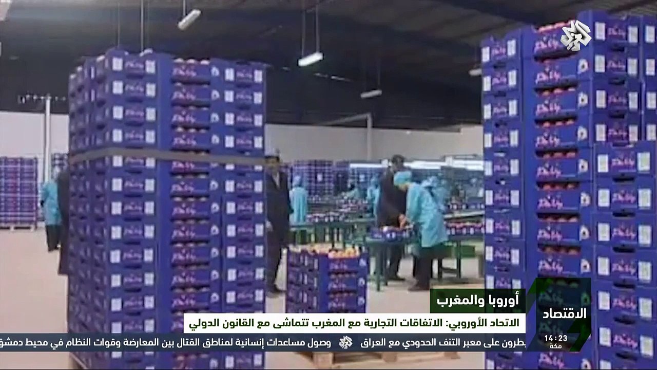 نشرة أخبار الظهيرة من شبكة التلفزيون العربي | 4-3-2016 | الجزء الثاني