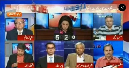 Pakistan mein du hi industries kamyab hain - health aur Schools