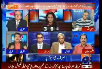 "Yeh Qoom Ajeeb Qoom Hai, Ya Allah Par Chor Detay Ya Surprise Par" Ifthikar Ahmad on Pakistani Team