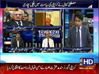 Beyond Headlines - 9th March 2016