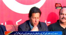 Three years taken for collecting evidence of rigging in election: Imran Khan