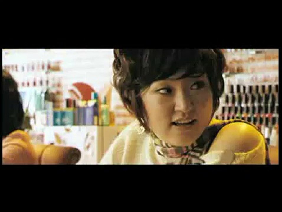 (What Happened Last Night, 2008)