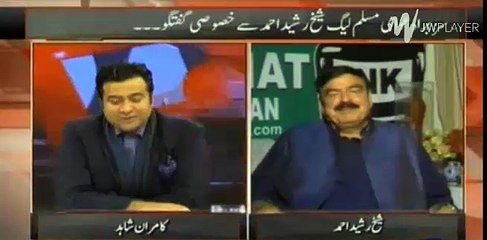 Mera aik dost tu rehne du - Sheikh Rasheed ne Imran Khan per tanqeed se inkar ker dia