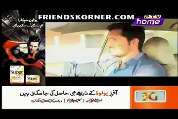 Kaanch Kay Rishtay Episode 106
