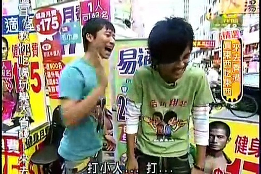 Part.07( 時代廣場 )