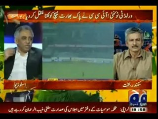 Zubair umar Demands Chief Selector Haroon Rasheed's Resignation over Khurram Manzoor Selection