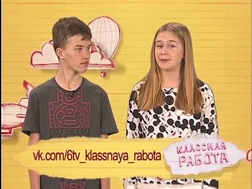 Классная работа, парашютисты, GuberniaTV