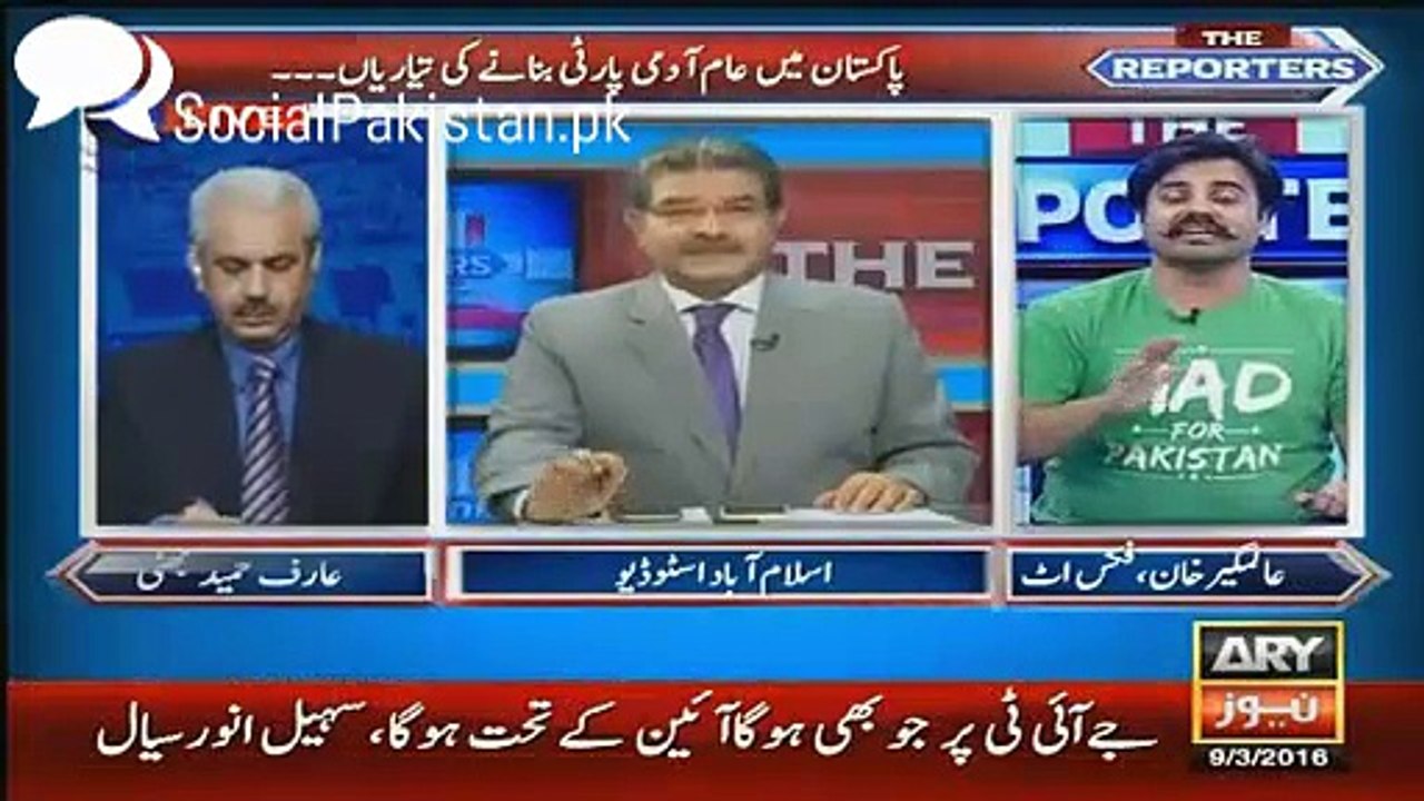 The Reporters – 9th March 2016 - Alamgir Khan Social Worker