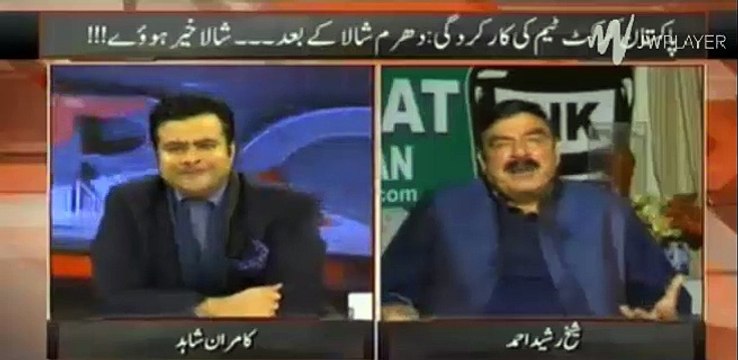 Mein bhi Mumtaz Qadri ke janazay mein shareek tha - Sheikh Rasheed also criticizes Rana SanaUllah and Fazal-ur-Rehman