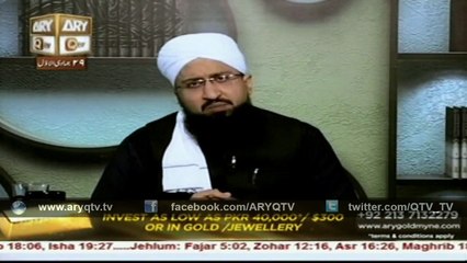 TAZKIRA E KHWAJA ALLAH BAKHSH TAUNSVI 9th March 2016