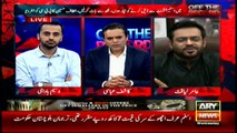 Amir Liaquat's views on MQM