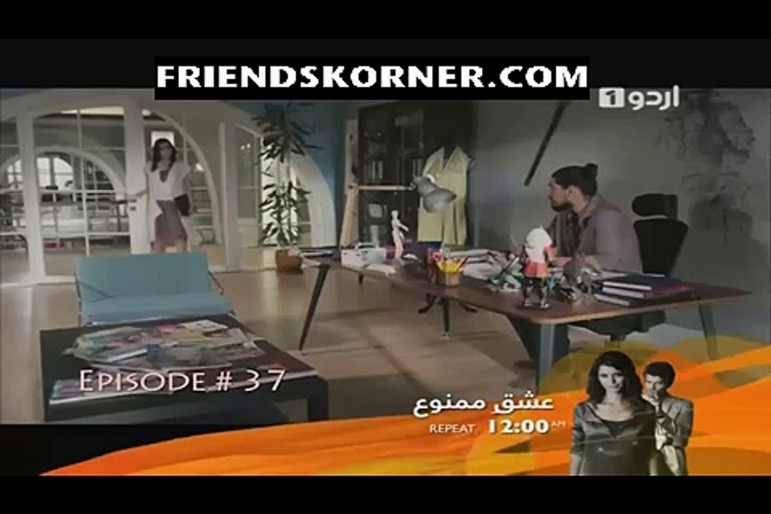Maral Episode 37