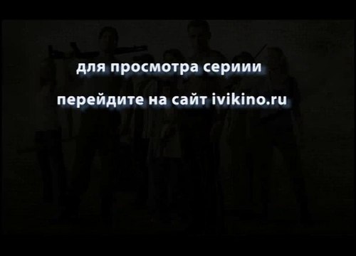 Ходячие Мертвецы 6 Сезон 15 Серия Смотреть Онлайн в HD 720