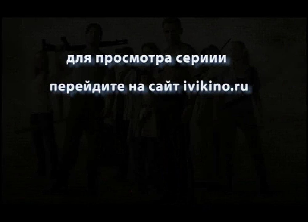 Ходячие Мертвецы 6 Сезон 15 Серия Смотреть Онлайн в HD 720