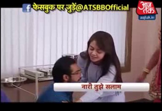 Saath NIbhaana Saathiya 9th March 2016 Ahem Hua Hospital Mein Behosh JIsse Gopi Ki Badhi Mushkile