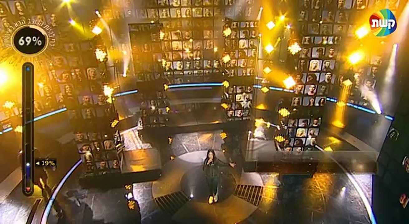 "Made Of Stars" - הכוכב הבא לאירוויזיון - נופר...