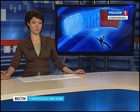 Сегодня в России День парашютиста!