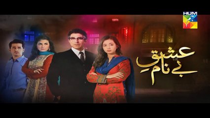 Ishq e Benaam Episode 89 Promo Hum TV Drama 9 March 2016