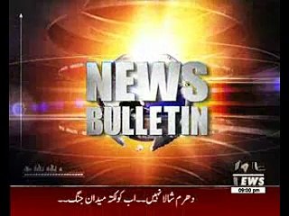 Waqtnews Headlines 09:00 PM 09 March 2016