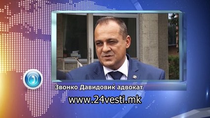 BELOVSKA SJO ANALIZIRA DOKAZI OD PEPIC 09 03