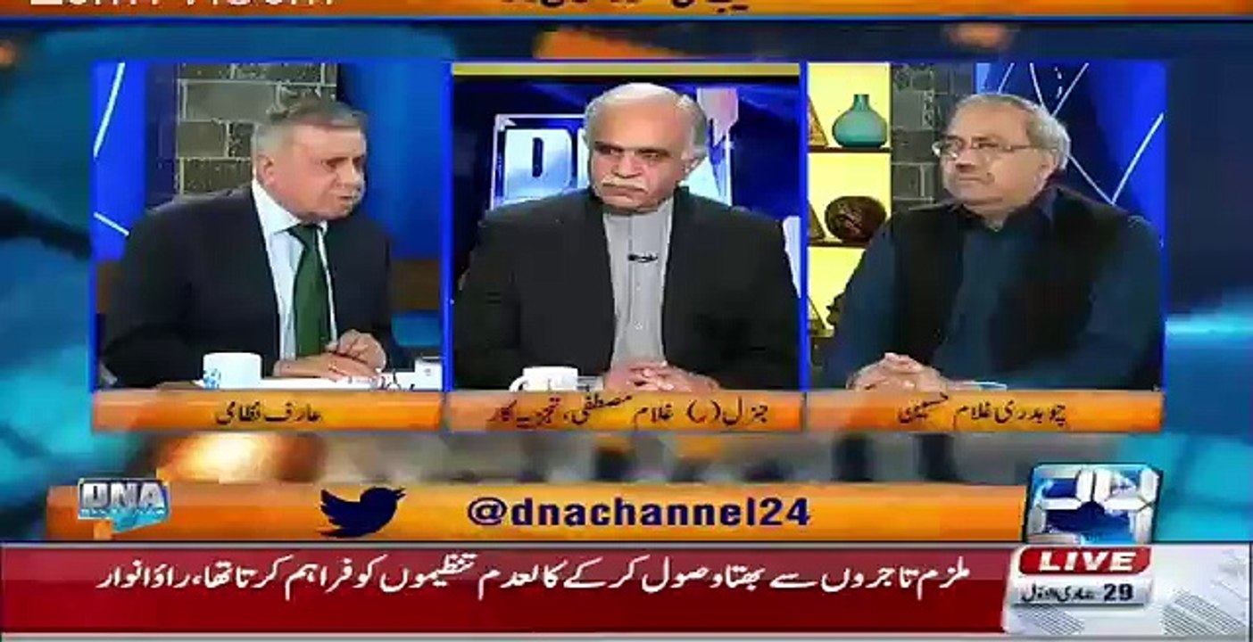 DNA - 9th March 2016