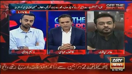 I Am Ready To Deal With Establishment-- Altaf Hussain Last Interview with BBC