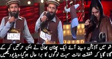 Funny Pathan video went viral on internet
