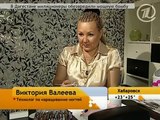 Нарощенные ногти (1)