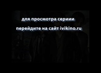 Сверхъестественное 11 Сезон 21 Серия Смотреть Онлайн в HD 720