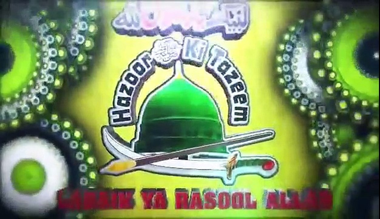 Khadim Hussain Rizvi سنیئے اس مرد مجاہد کی جو معزوری کے باوجود  روز اول سے ناموس رسالت پر پہرہ دیتا رہا. ضرور سنیے اور دوسروں کے ساتھ شئیر بھی کیجئے گا لبیک یارسول اللہﷺ لبیک یارسول اللہﷺ