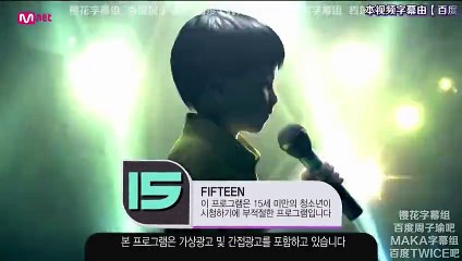 160308 TWICE優雅的私生活 E02 中字