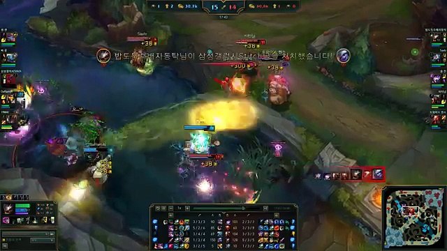 KT Arrow - Kog'Maw vs Tristana - SSG Stitch, KR LOL SoloQ Highlights