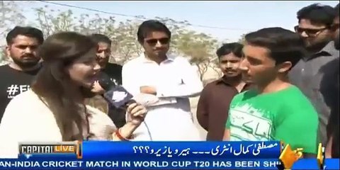 Watch how quickly Mustafa Kamal is changing people's minds in Karachi - Another Survey