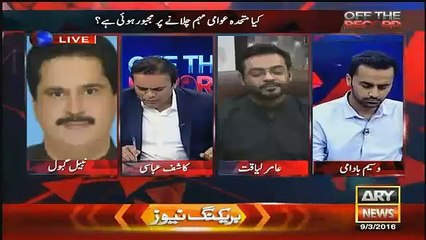 Nabil Gabol Breaks News And Names Another Big Leader About To Join Mustafa Kamal