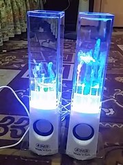 Awesome and Beautiful Light Reaction on Sound.................!!!!!!!!!!!!!!!!!!!!!