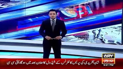 Heavy Rain In Dubai -Ary News Headlines 9 March 2016 ,