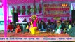 Palla Latka Ke - पल्ला लटका के -  RC का देहाती डांस - New Haryanvi Stage Dance 2016 - RC Upadhyay