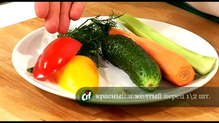 Закуска из сырного крема и овощей